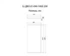 Светильник потолочный LL-ДВО-01-090-19ХХ-20Х